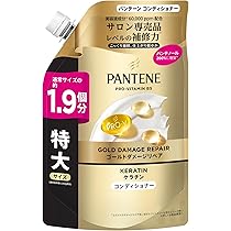 Amazon | パンテーン シャンプー 860mL [2.8 個分] 詰め替え超特大